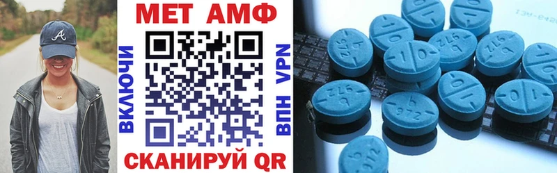 наркота  Чухлома  Амфетамин 97% 