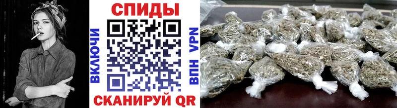 хочу   Чухлома  БУТИРАТ GHB 