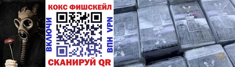 COCAIN Columbia  kraken tor  Чухлома 