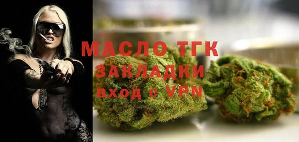 спиды Михайловка
