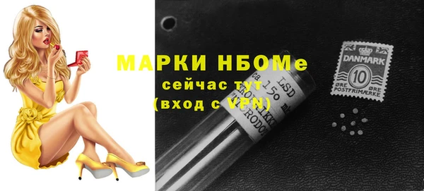 не бодяженный Алагир