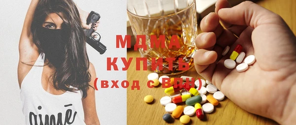 спиды Михайловка
