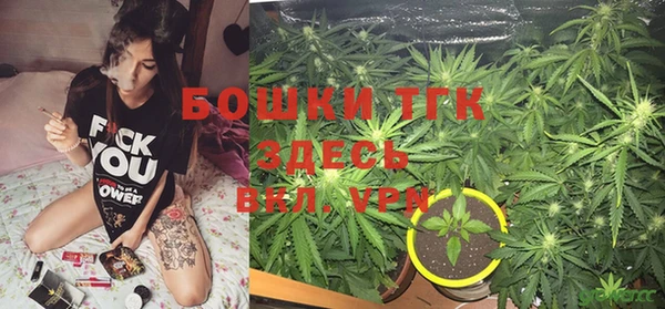 марки nbome Михайловск