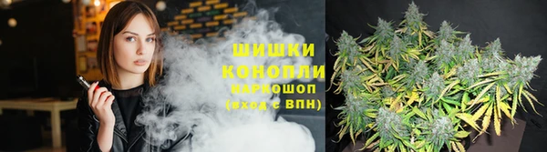 марки nbome Михайловск