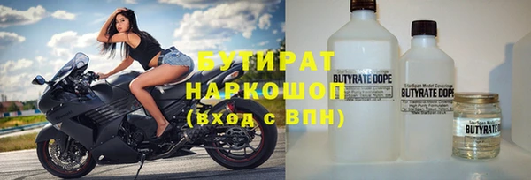марки nbome Михайлов