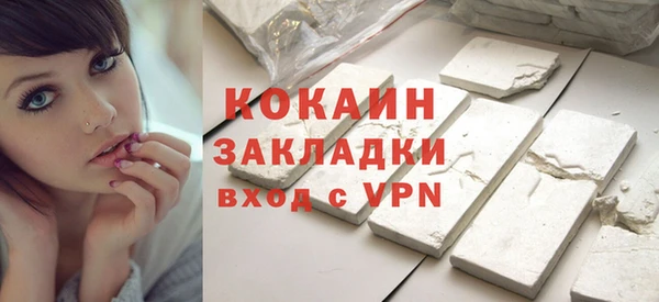 марки nbome Михайлов