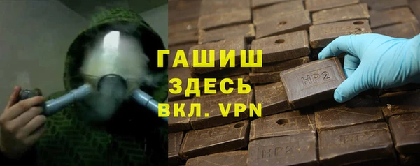 спиды Михайловка