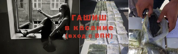 марки nbome Михайлов