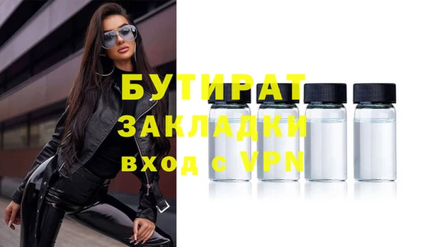 марки nbome Михайлов