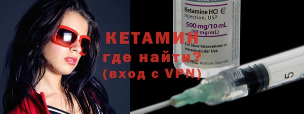 марки nbome Михайлов