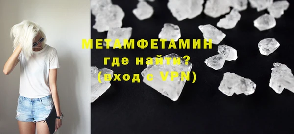 спиды Михайловка