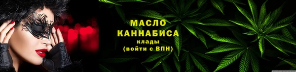 спиды Михайловка