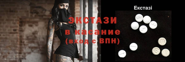 марки nbome Михайлов