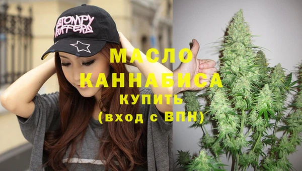 марки nbome Михайлов