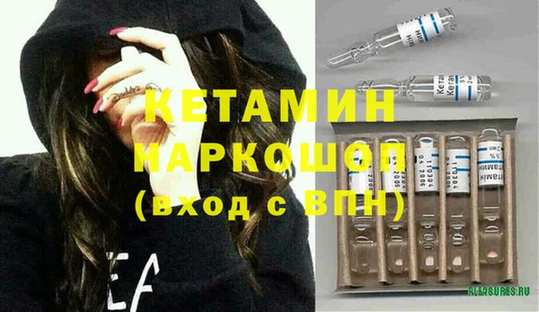 спиды Михайловка