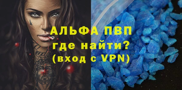 марки nbome Михайлов