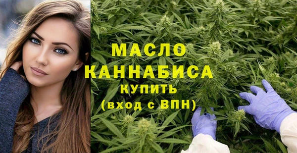 спиды Михайловка
