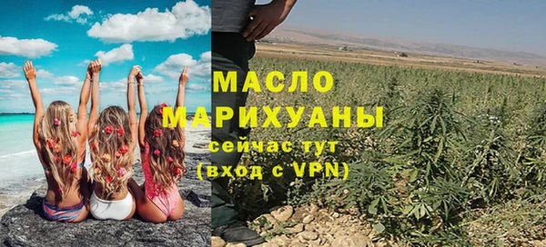 спиды Михайловка