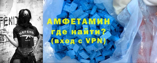 марки nbome Михайлов