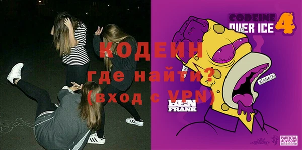 спиды Михайловка
