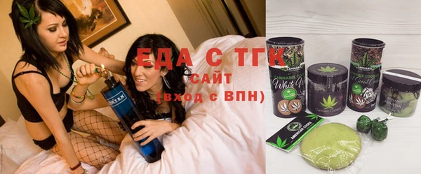 спиды Михайловка