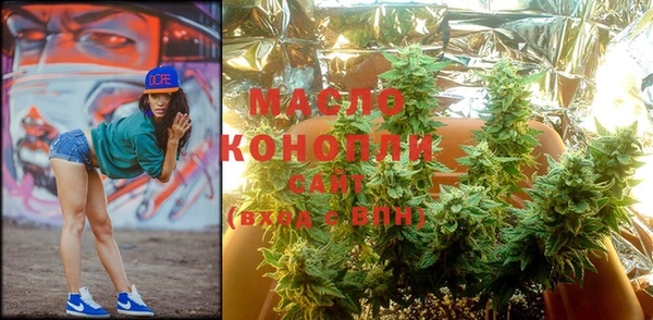 марки nbome Михайлов