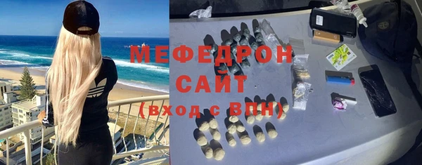 марки nbome Михайловск