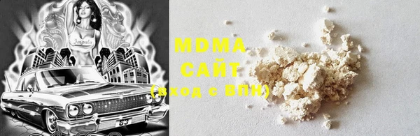 марки nbome Михайлов
