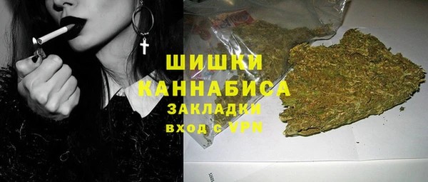 мефедрон Аксай