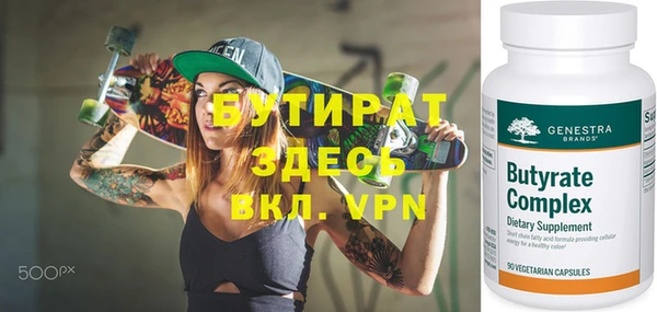 марки nbome Михайлов