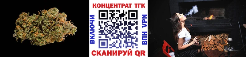 дарнет шоп  blacksprut зеркало  Дистиллят ТГК жижа  Чухлома 