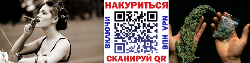 Бошки Шишки OG Kush  hydra сайт  даркнет как зайти  Чухлома 