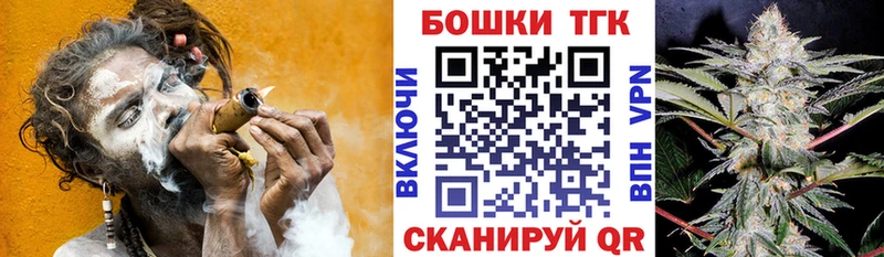 Каннабис индика Чухлома